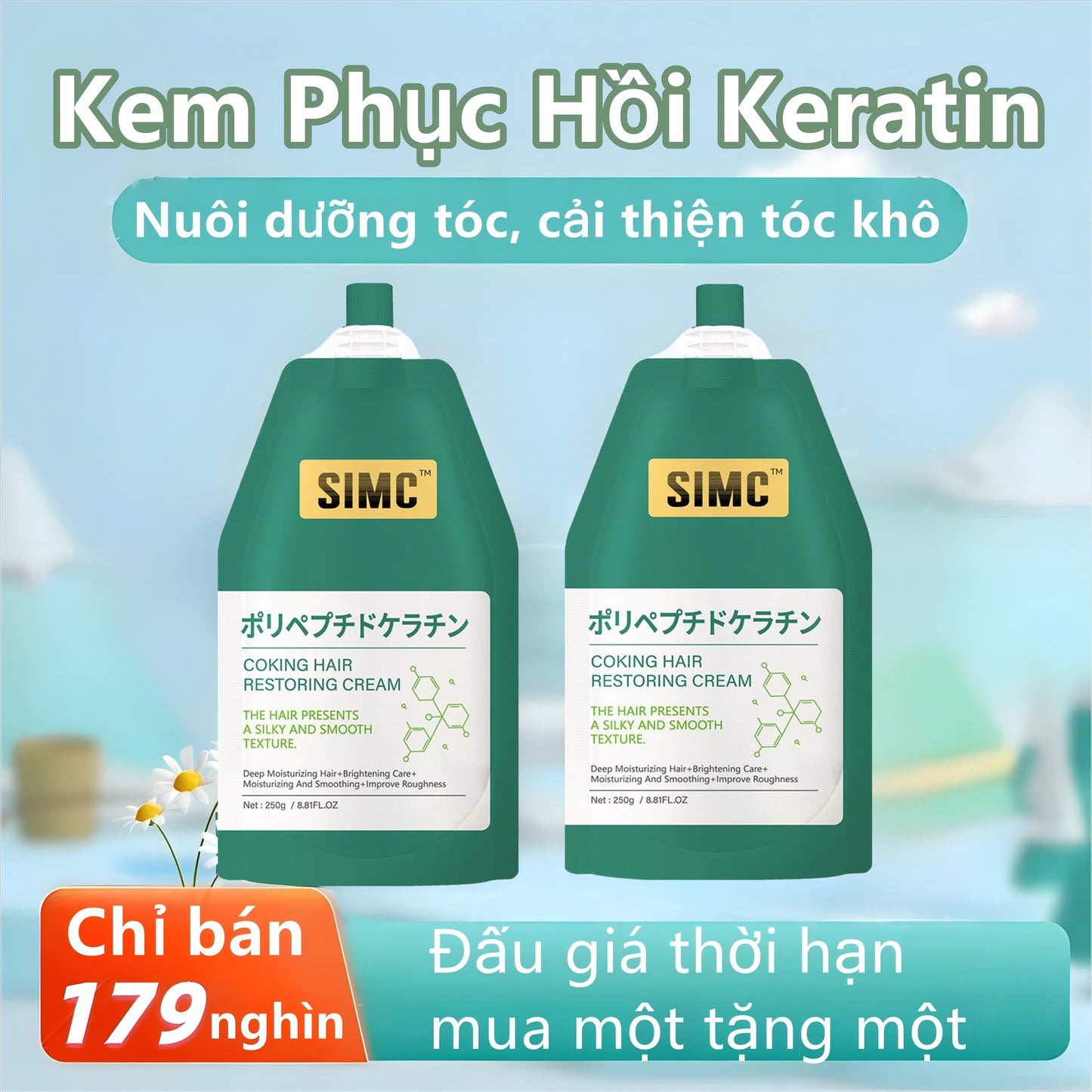 SIMC Kem dưỡng tóc keratin polypeptide
